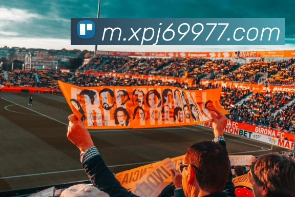 新葡京娱乐APP 高清赛事图